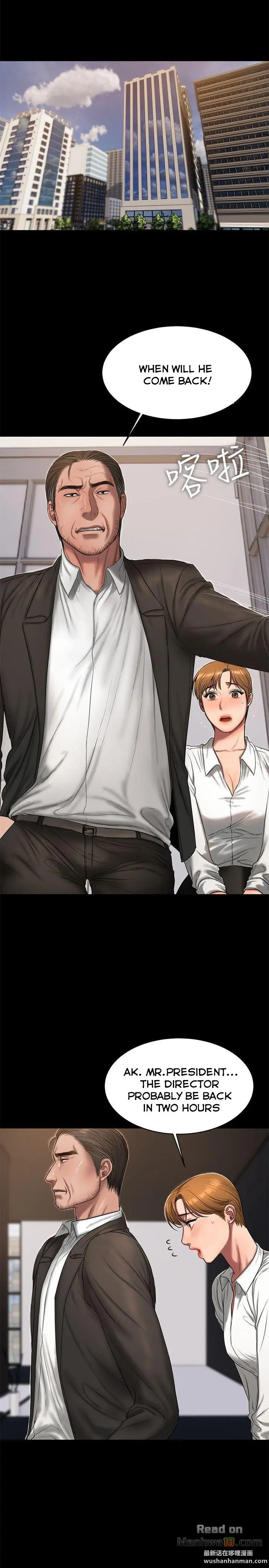 Run Away - Chapter 19 [photo 8] - MangaPorn