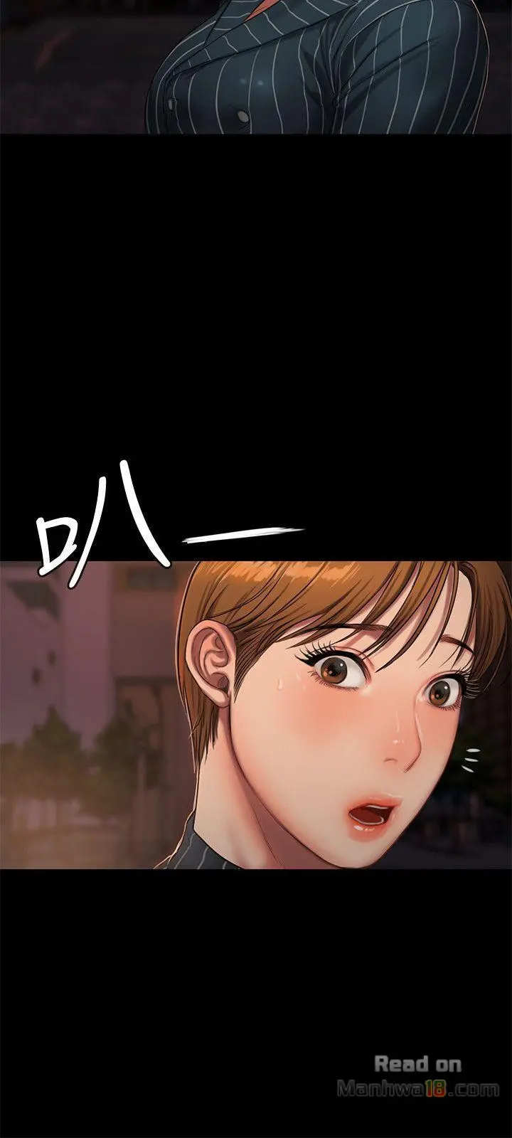 Run Away - Chapter 20 [photo 12] - MangaPorn