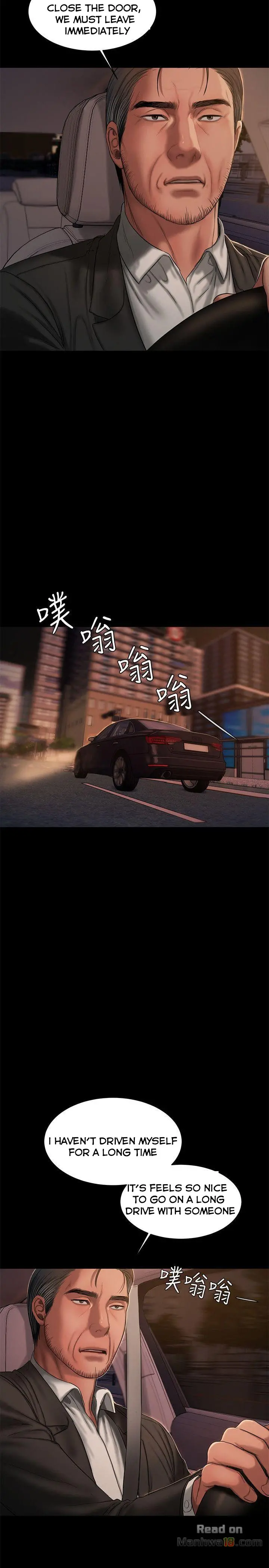 Run Away - Chapter 20 [photo 14] - MangaPorn