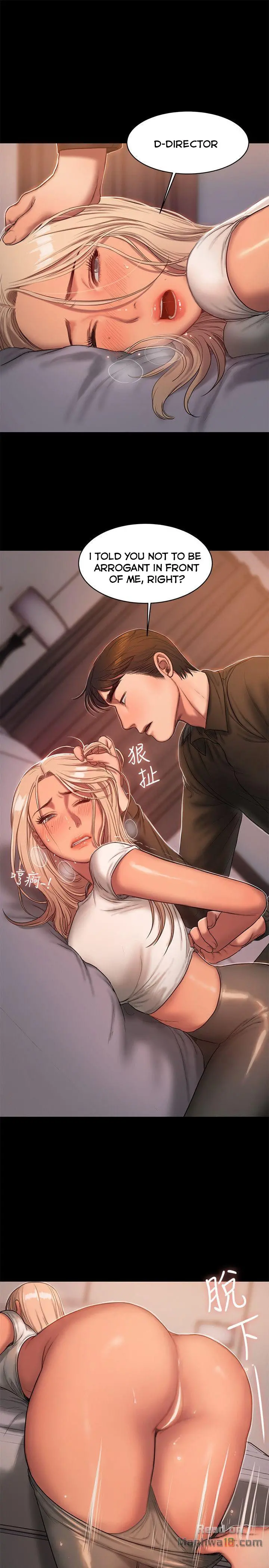 Run Away - Chapter 20 [photo 25] - MangaPorn