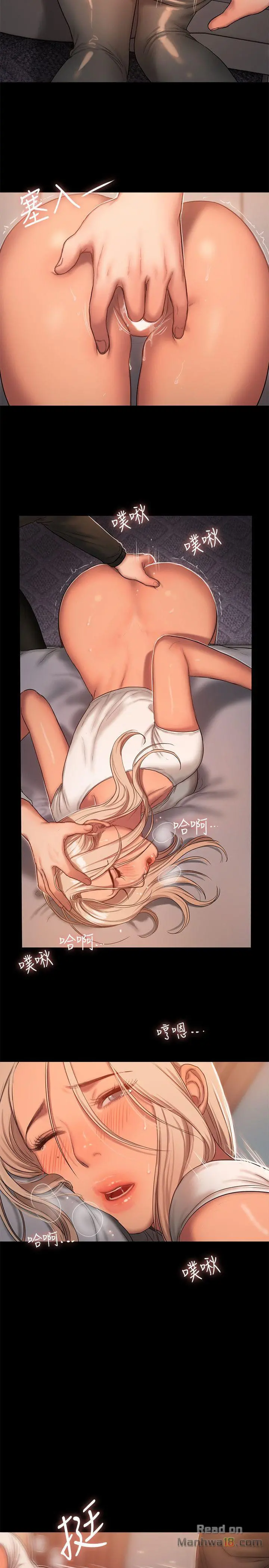 Run Away - Chapter 20 [photo 26] - MangaPorn