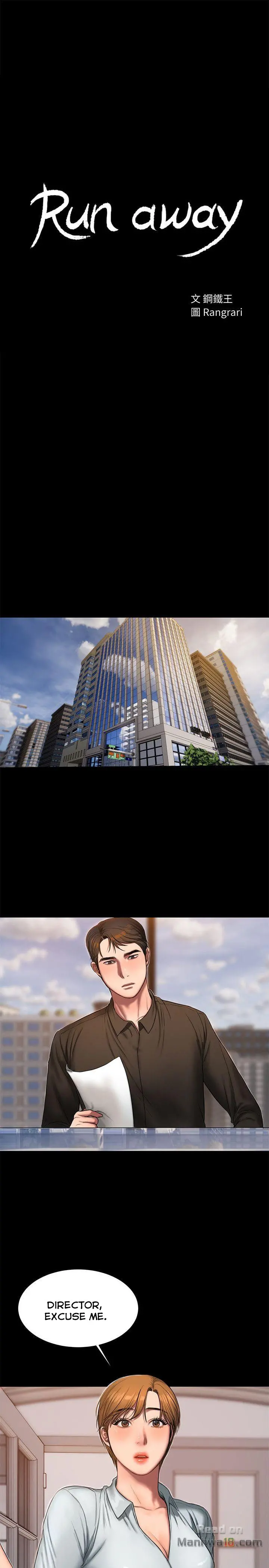 Run Away - Chapter 20 [photo 4] - MangaPorn