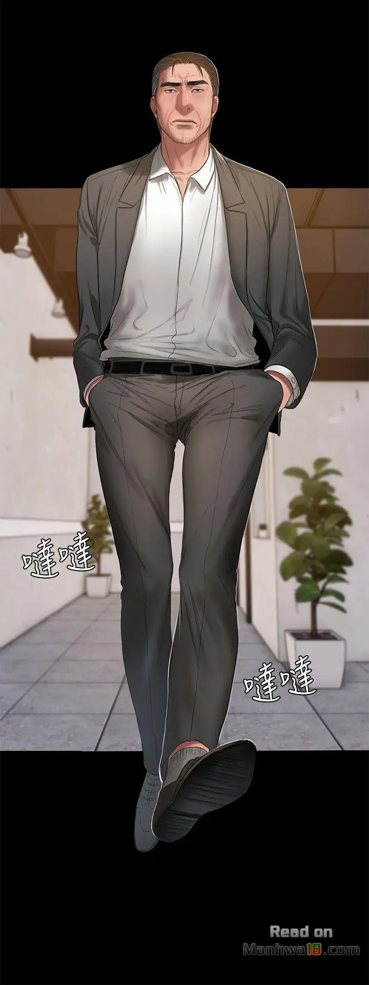 Run Away - Chapter 30 [photo 18] - MangaPorn