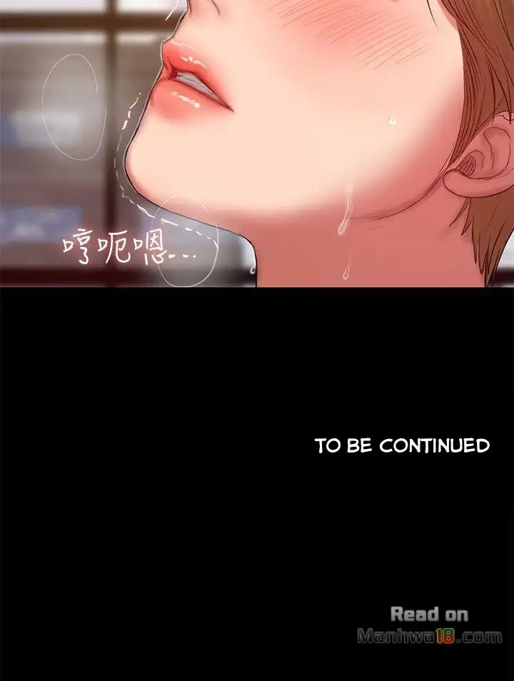 Run Away - Chapter 30 [photo 31] - MangaPorn