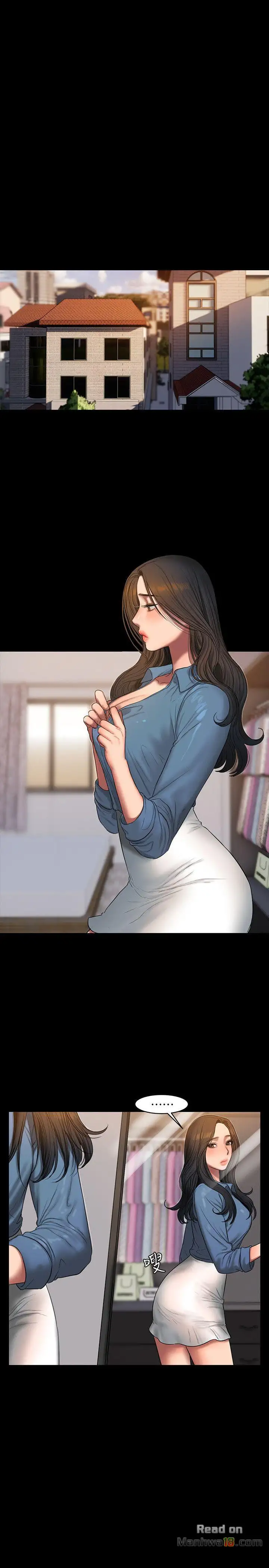 Run Away - Chapter 30 [photo 8] - MangaPorn