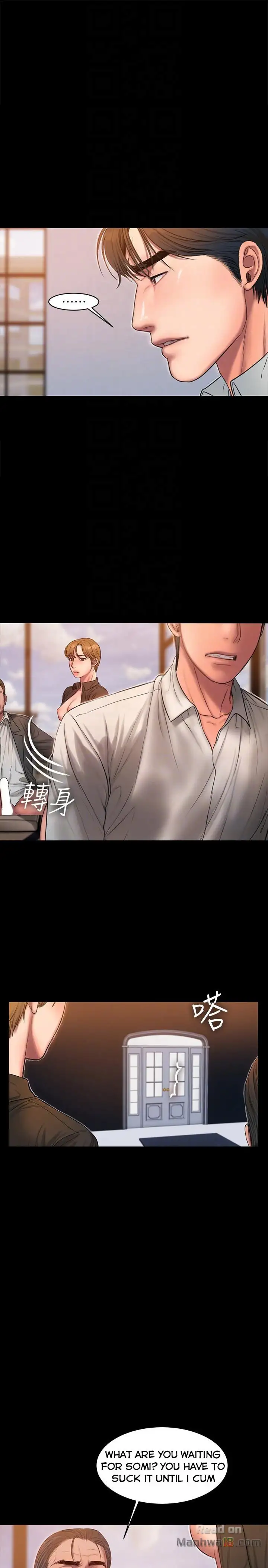 Run Away - Chapter 32 [photo 15] - MangaPorn