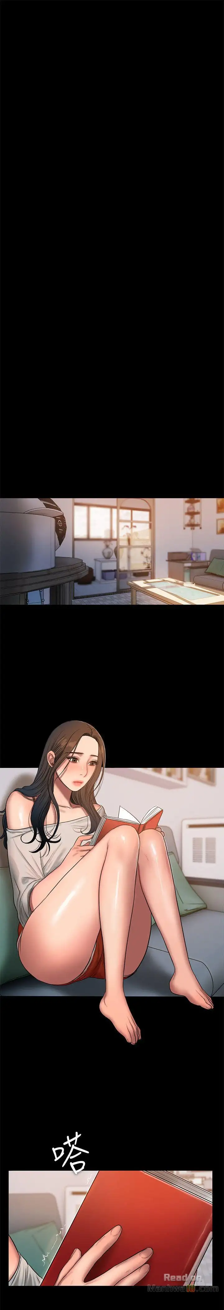 Run Away - Chapter 33 [photo 13] - MangaPorn