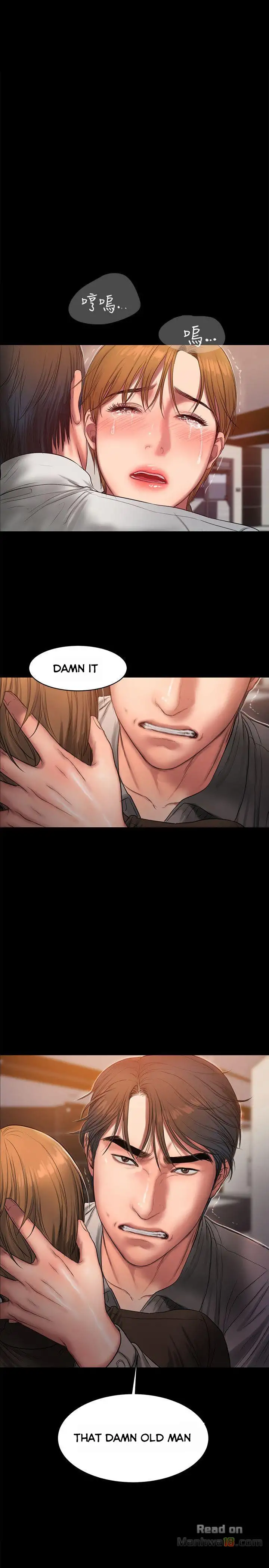 Run Away - Chapter 33 [photo 2] - MangaPorn