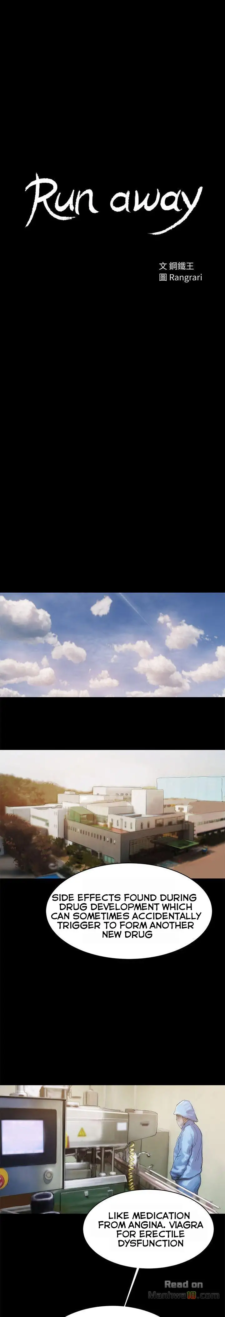 Run Away - Chapter 33 [photo 4] - MangaPorn