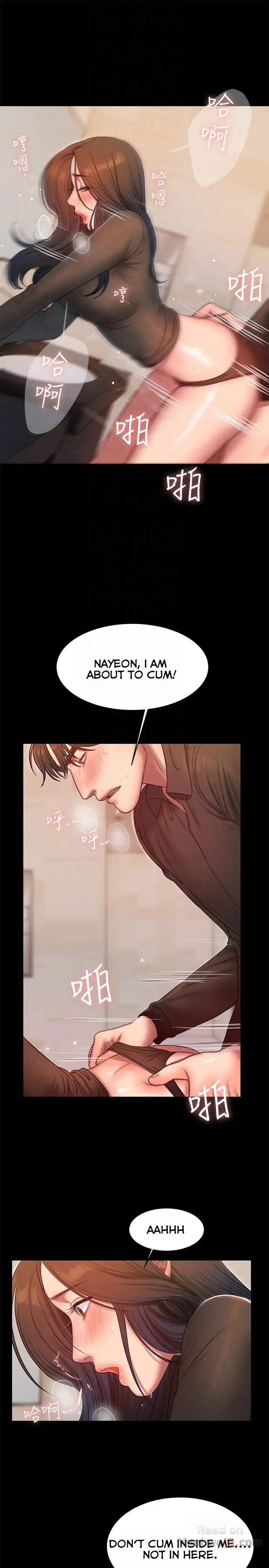 Run Away - Chapter 34 [photo 22] - MangaPorn