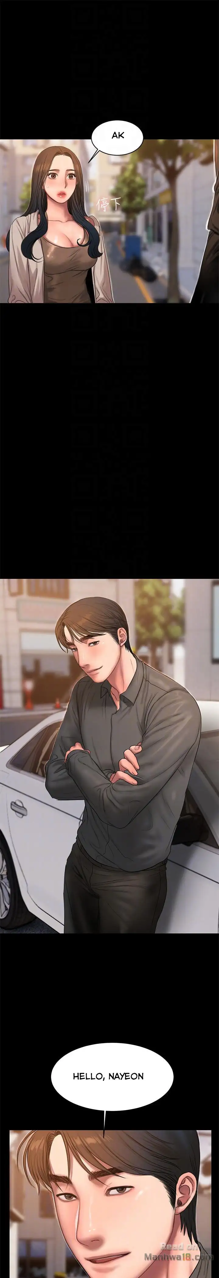 Run Away - Chapter 35 [photo 28] - MangaPorn