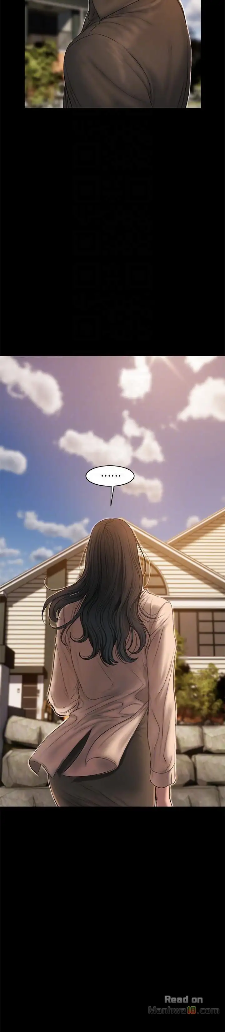 Run Away - Chapter 36 [photo 12] - MangaPorn
