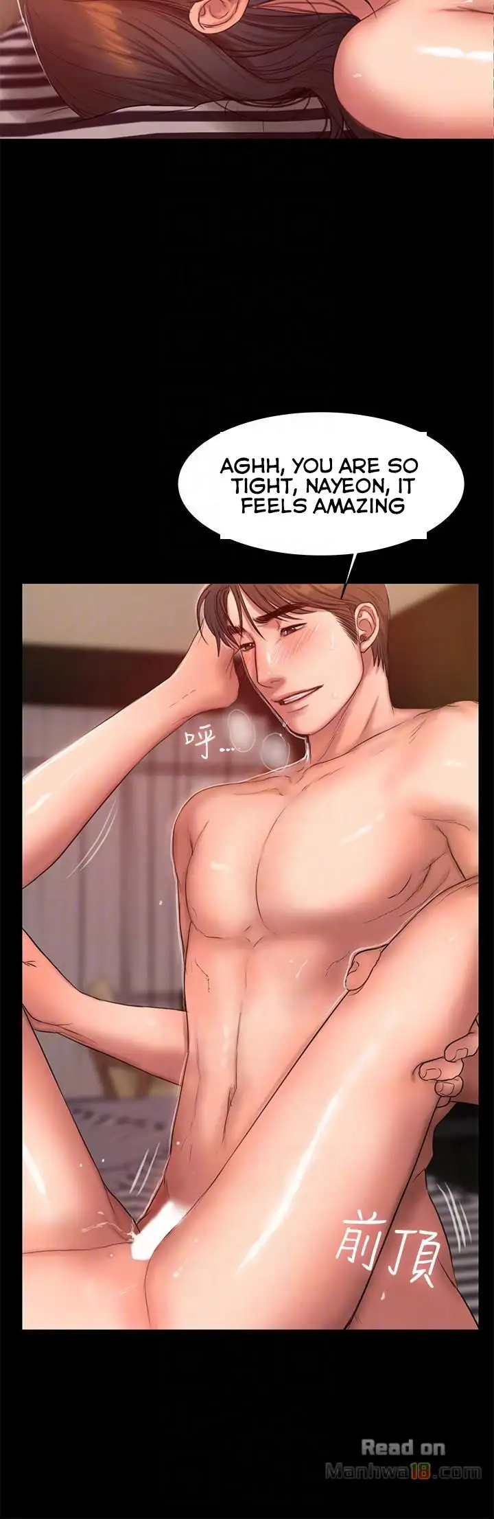 Run Away - Chapter 36 [photo 24] - MangaPorn