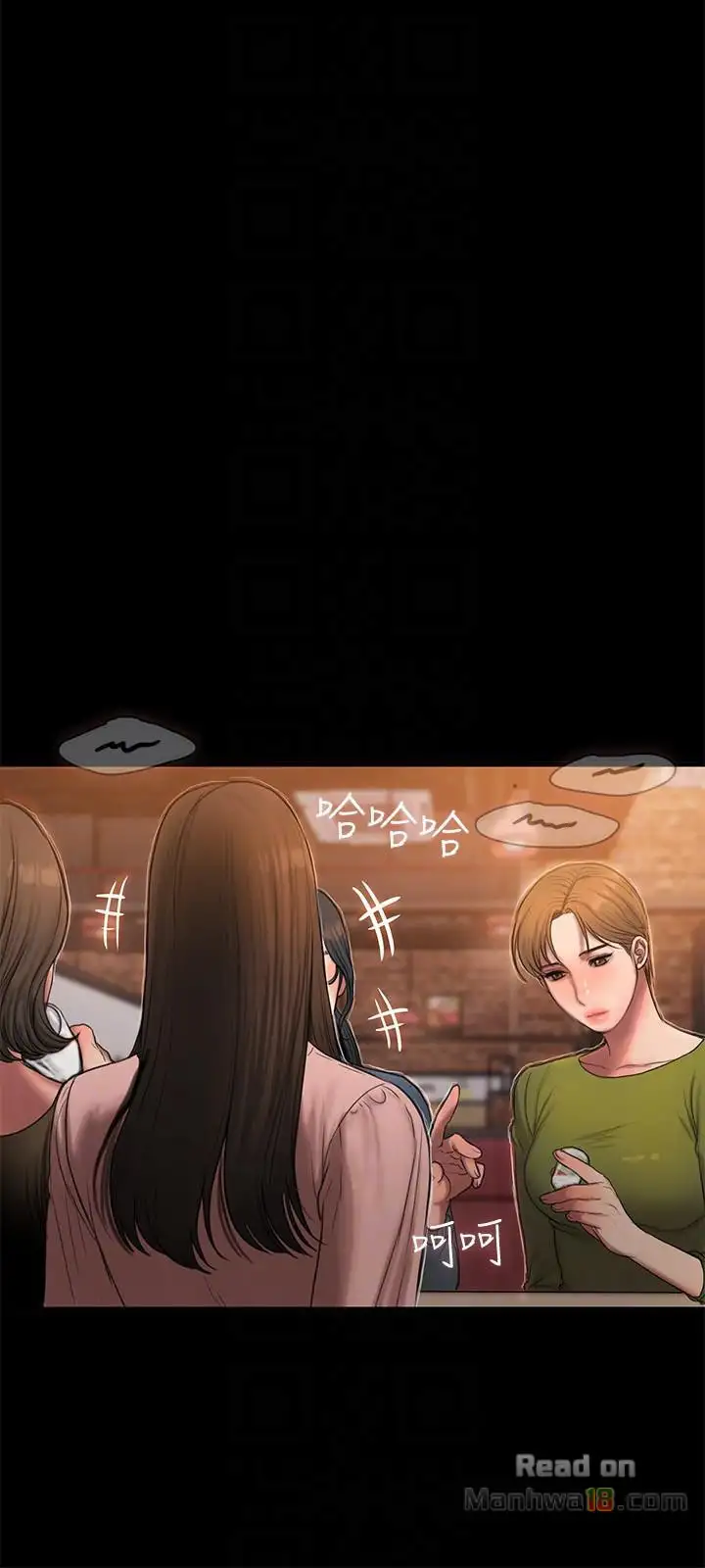 Run Away - Chapter 37 [photo 20] - MangaPorn