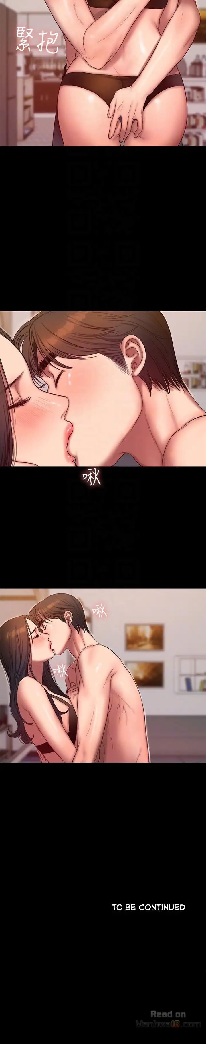 Run Away - Chapter 41 [photo 32] - MangaPorn