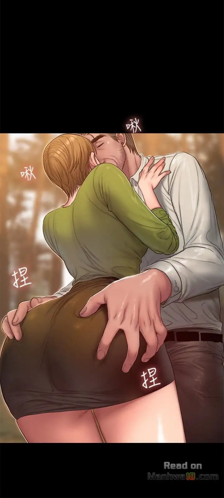 Run Away - Chapter 42 [photo 9] - MangaPorn