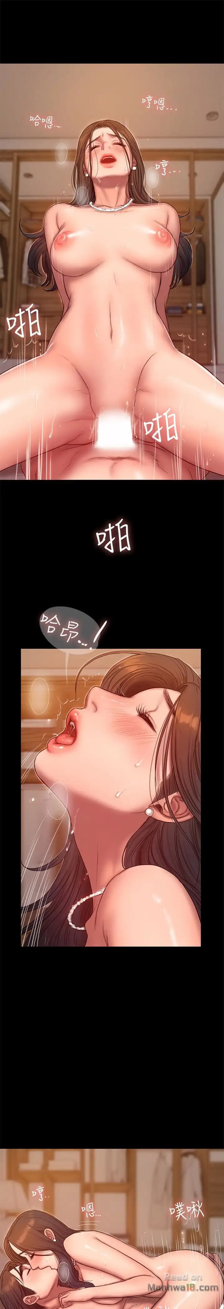 Run Away - Chapter 43 [photo 10] - MangaPorn