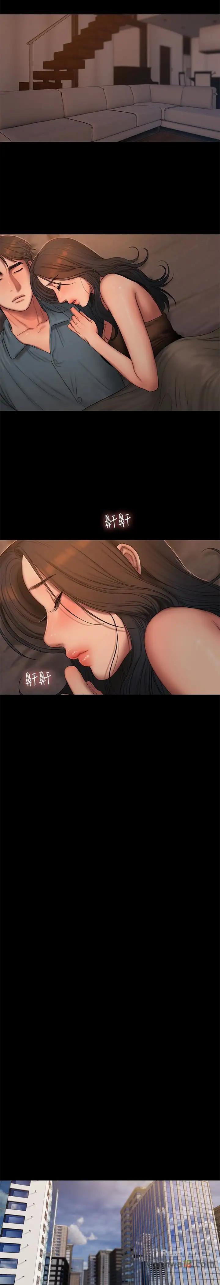 Run Away - Chapter 43 [photo 14] - MangaPorn