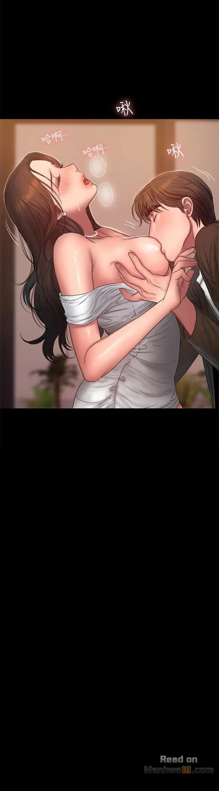 Run Away - Chapter 43 [photo 3] - MangaPorn