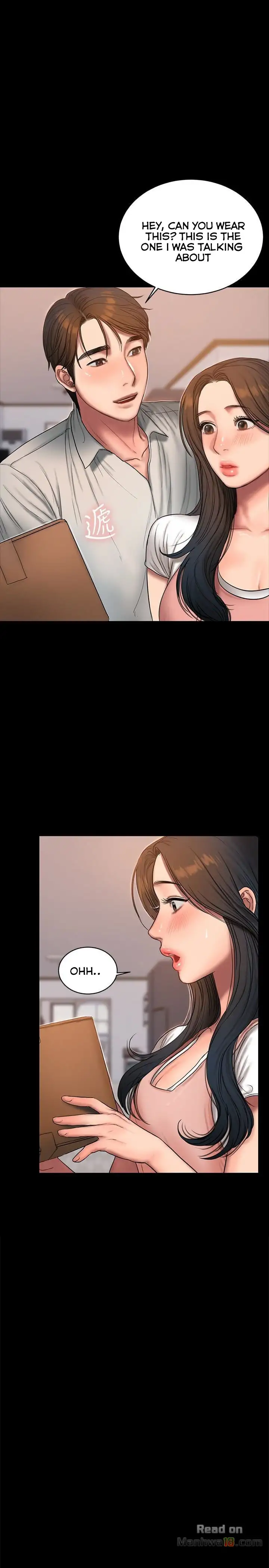 Run Away - Chapter 44 [photo 2] - MangaPorn