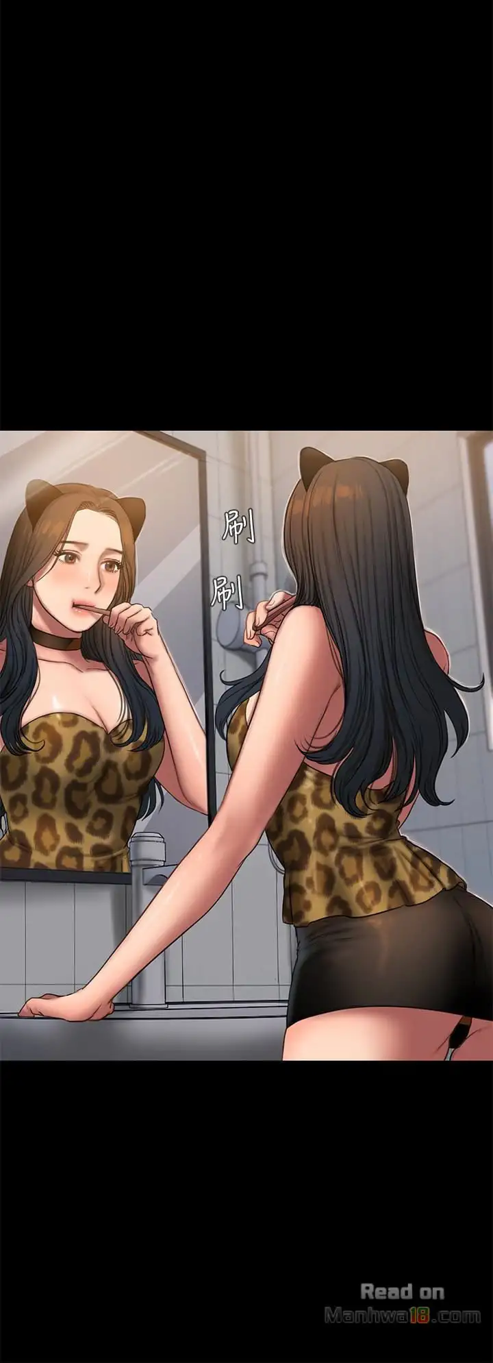 Run Away - Chapter 44 [photo 9] - MangaPorn