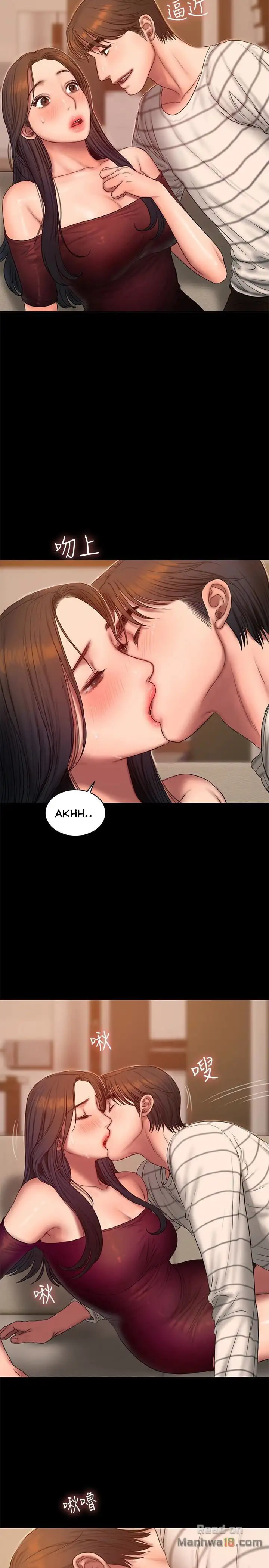 Run Away - Chapter 45 [photo 17] - MangaPorn