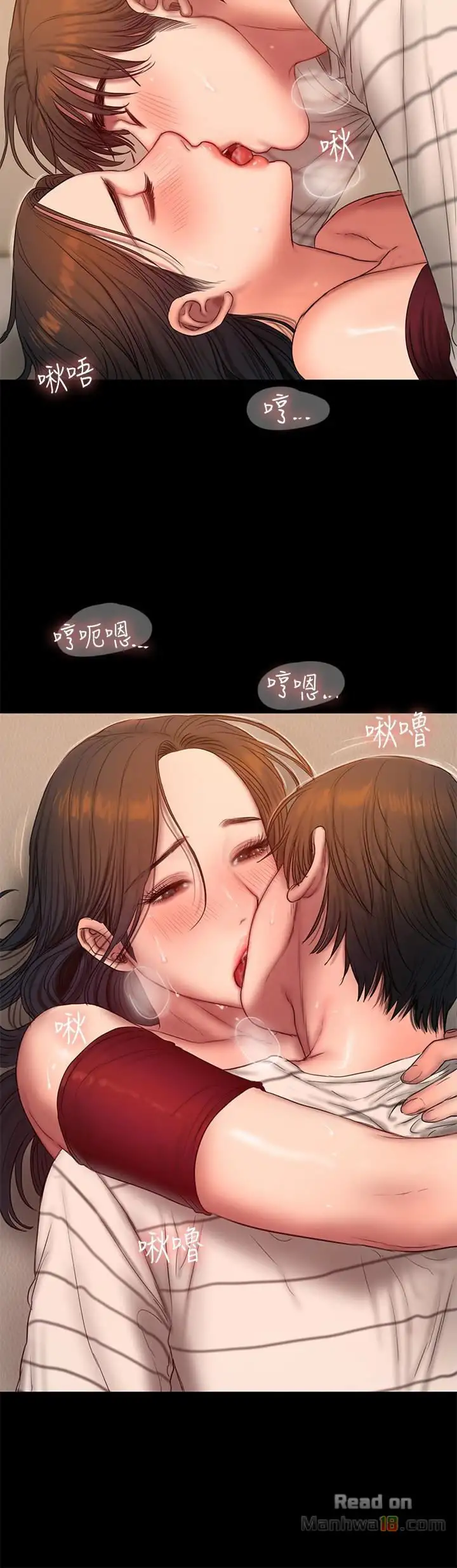 Run Away - Chapter 45 [photo 18] - MangaPorn