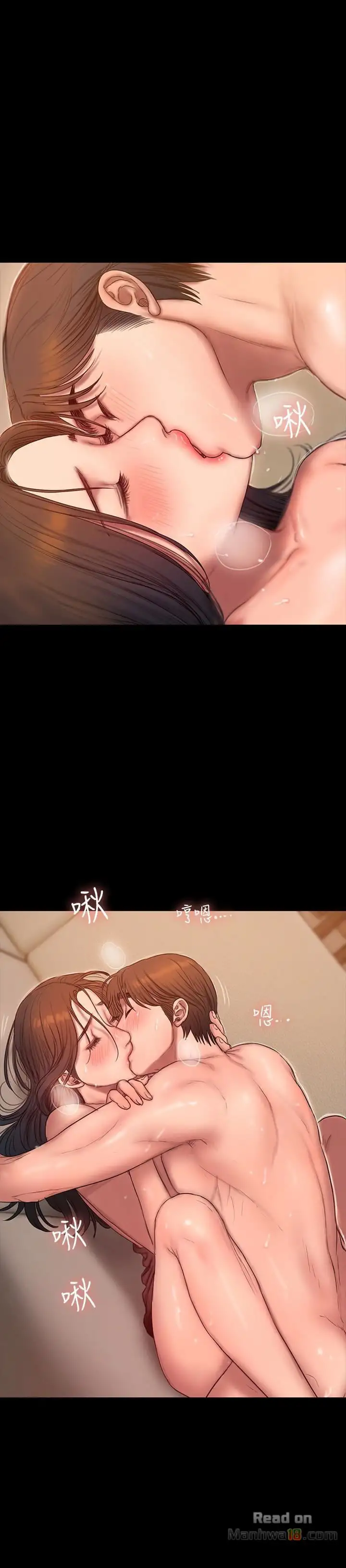 Run Away - Chapter 45 [photo 27] - MangaPorn