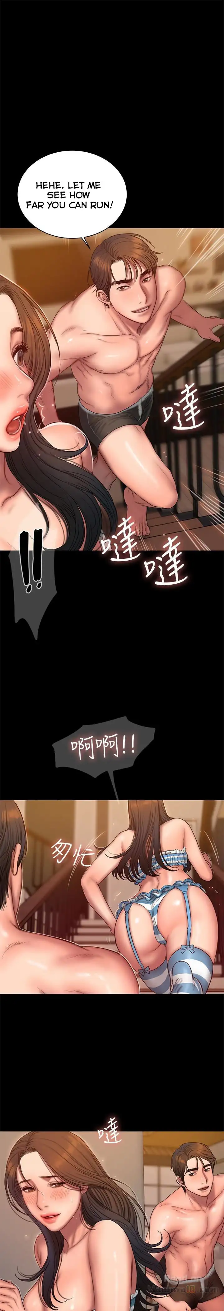 Run Away - Chapter 46 [photo 10] - MangaPorn