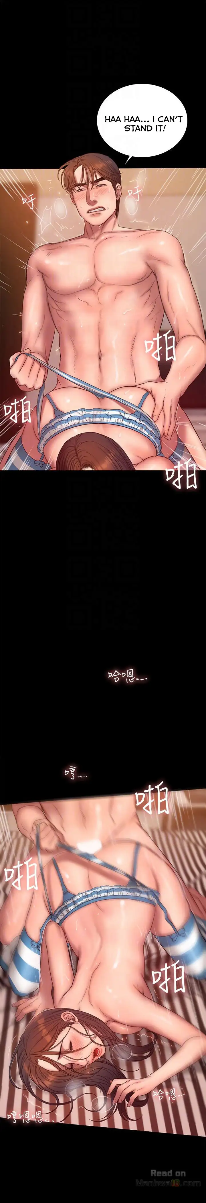 Run Away - Chapter 46 [photo 27] - MangaPorn