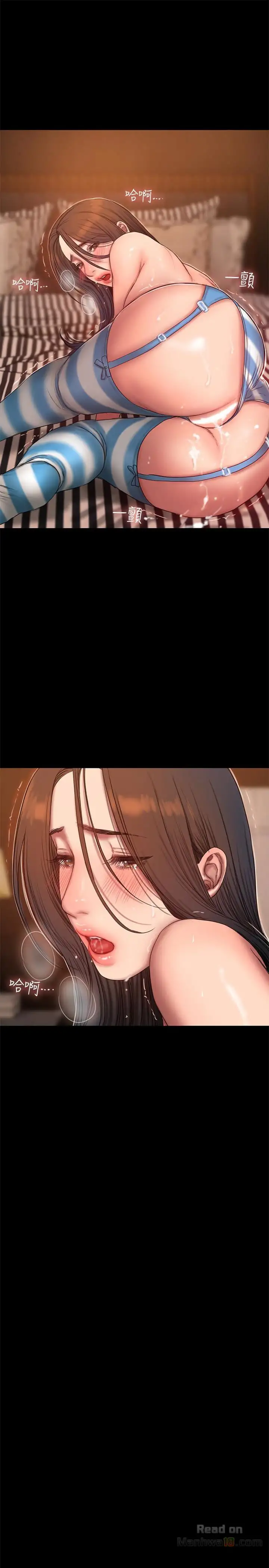 Run Away - Chapter 46 [photo 30] - MangaPorn