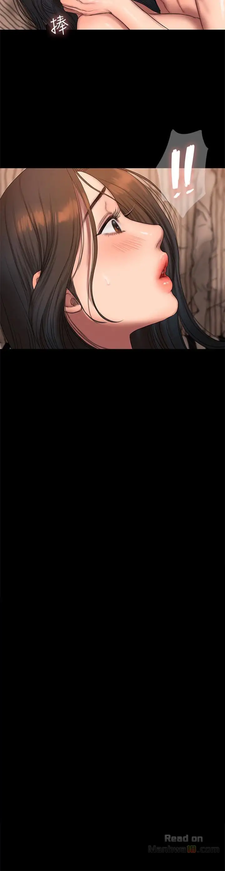 Run Away - Chapter 47 [photo 3] - MangaPorn