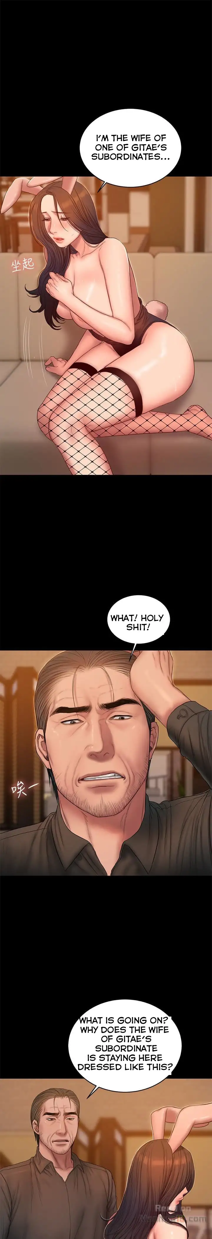 Run Away - Chapter 48 [photo 25] - MangaPorn