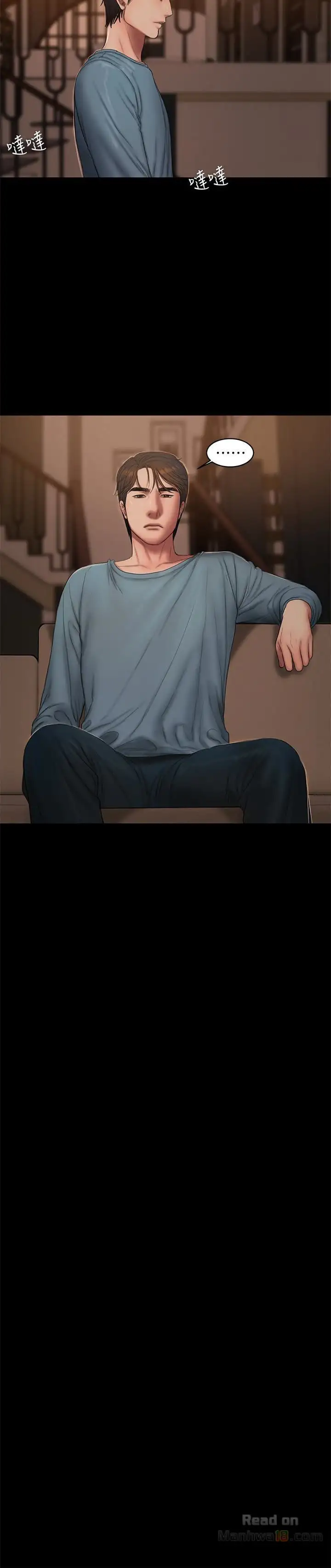 Run Away - Chapter 49 [photo 29] - MangaPorn