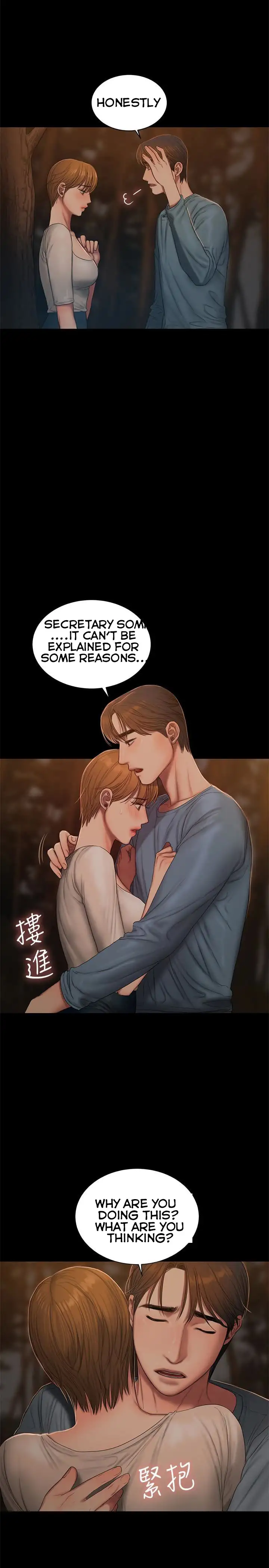 Run Away - Chapter 50 [photo 11] - MangaPorn