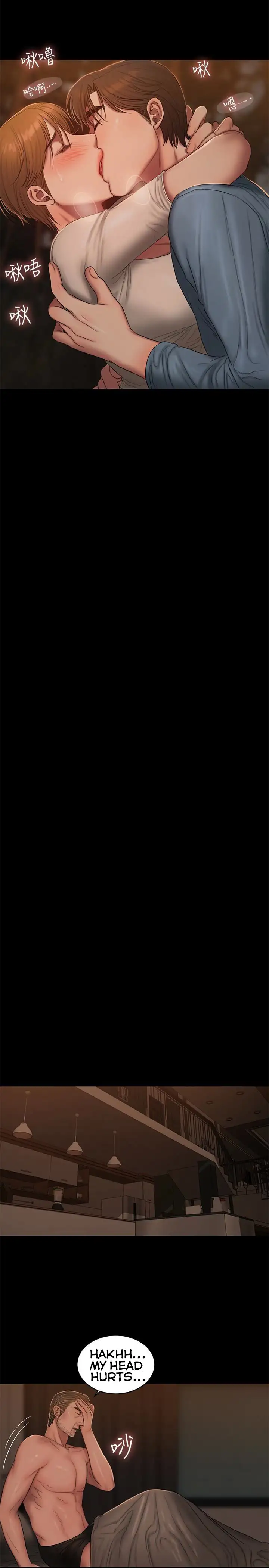 Run Away - Chapter 50 [photo 14] - MangaPorn