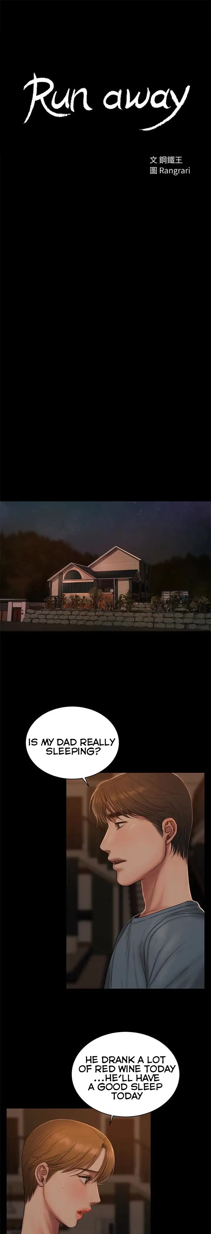 Run Away - Chapter 50 [photo 4] - MangaPorn