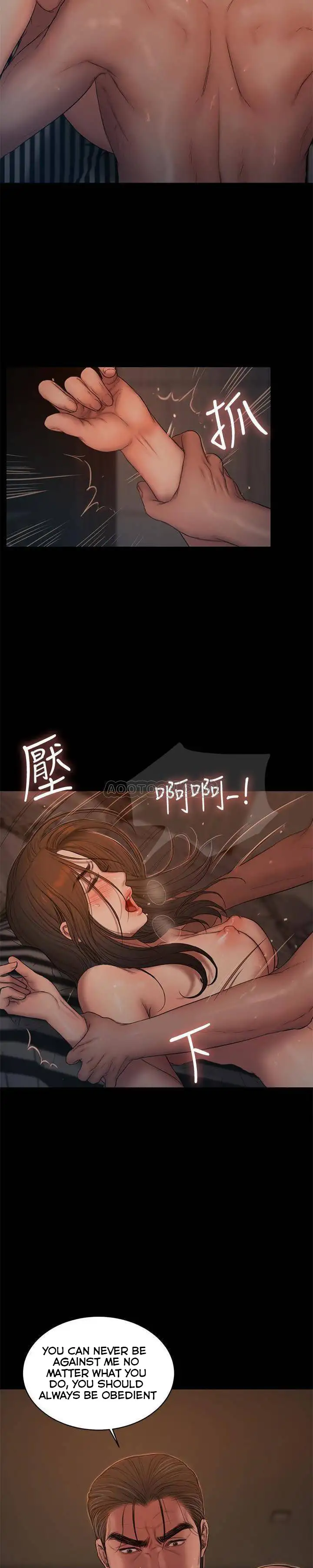 Run Away - Chapter 52 [photo 19] - MangaPorn