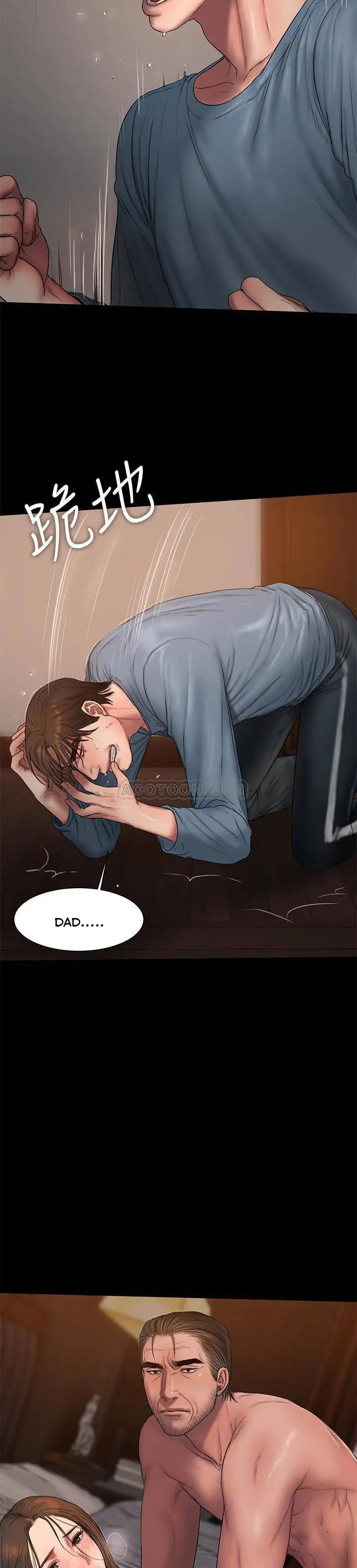 Run Away - Chapter 52 [photo 31] - MangaPorn