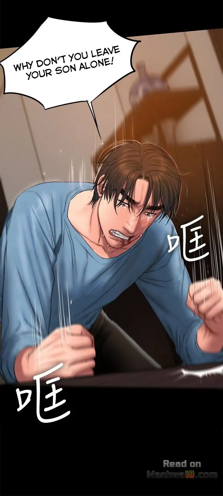 Run Away - Chapter 53 [photo 15] - MangaPorn