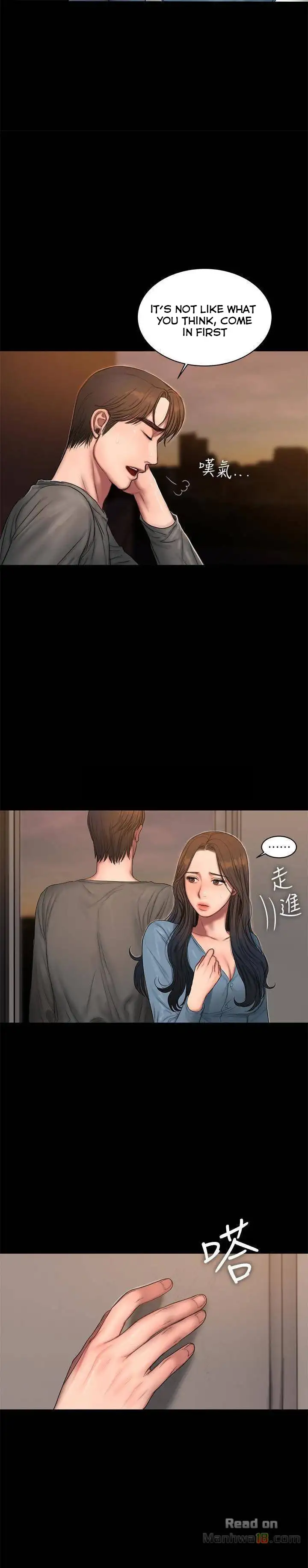 Run Away - Chapter 54 [photo 28] - MangaPorn