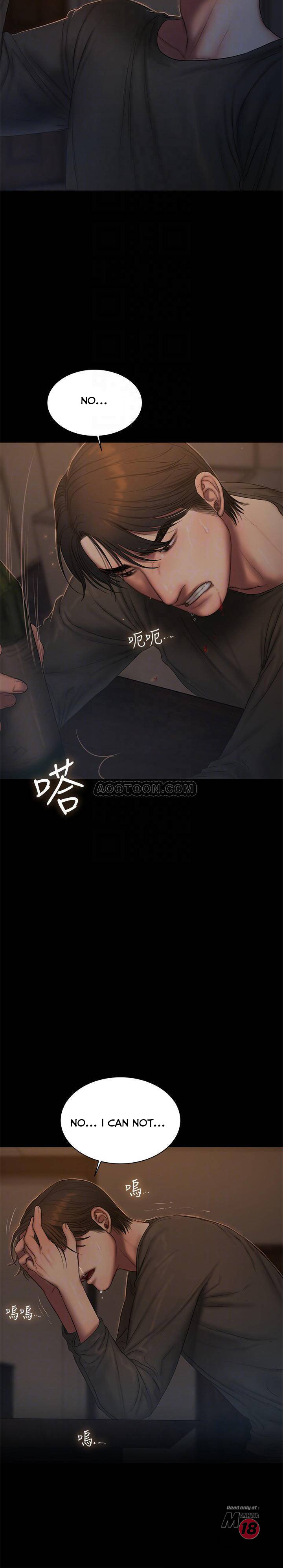 Run Away - Chapter 55 [photo 13] - MangaPorn