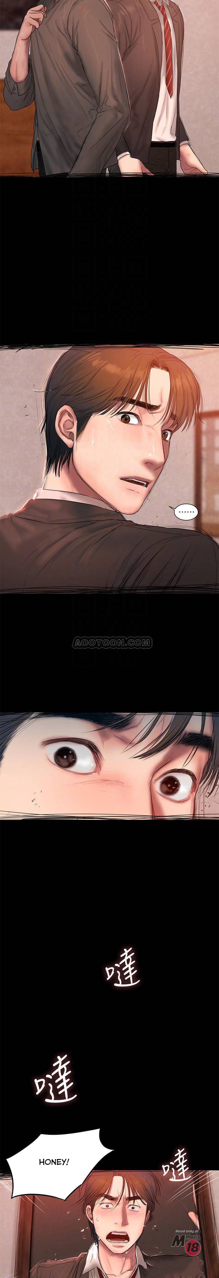 Run Away - Chapter 55 [photo 17] - MangaPorn