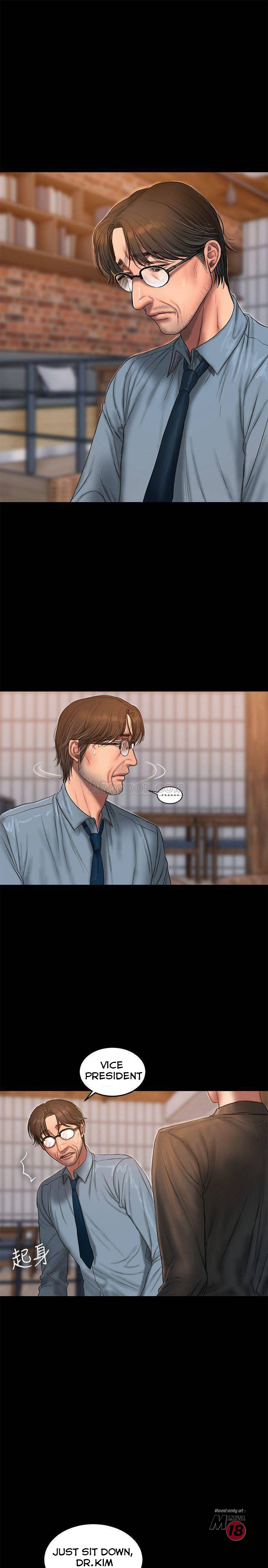 Run Away - Chapter 55 [photo 31] - MangaPorn