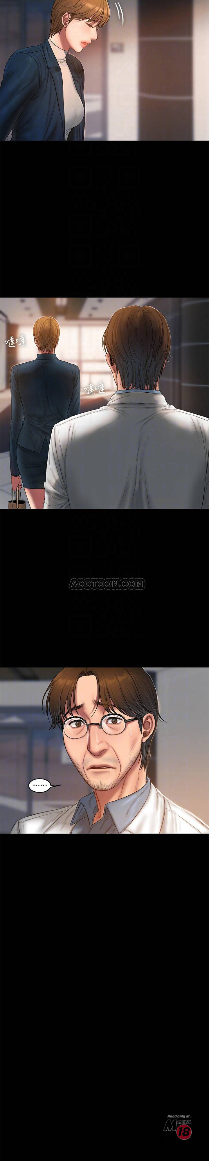 Run Away - Chapter 56 [photo 15] - MangaPorn