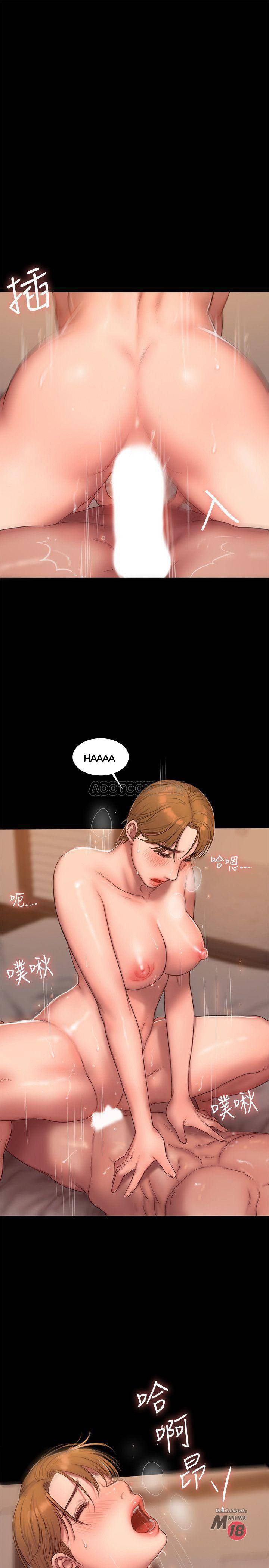 Run Away - Chapter 56 [photo 22] - MangaPorn