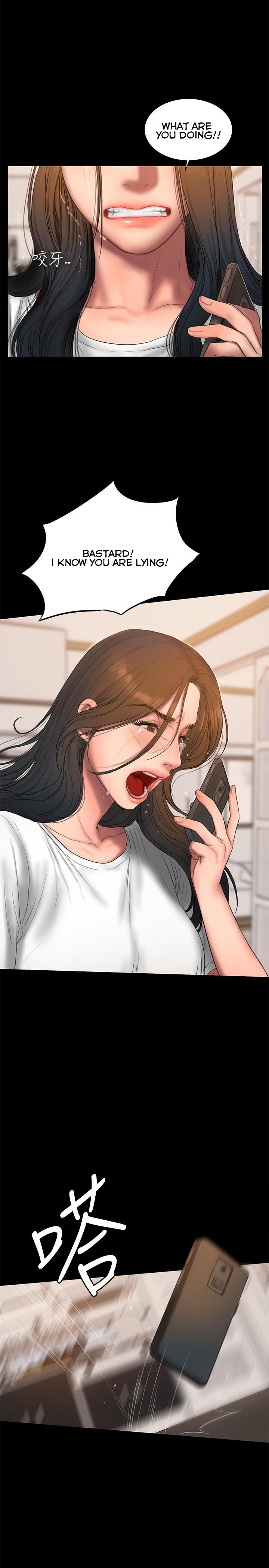 Run Away - Chapter 57 [photo 26] - MangaPorn