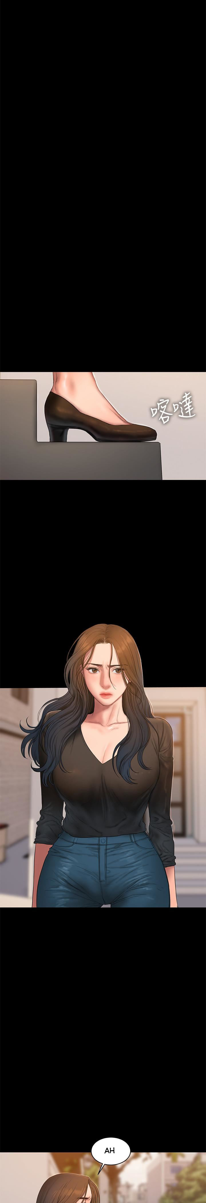 Run Away - Chapter 57 [photo 29] - MangaPorn