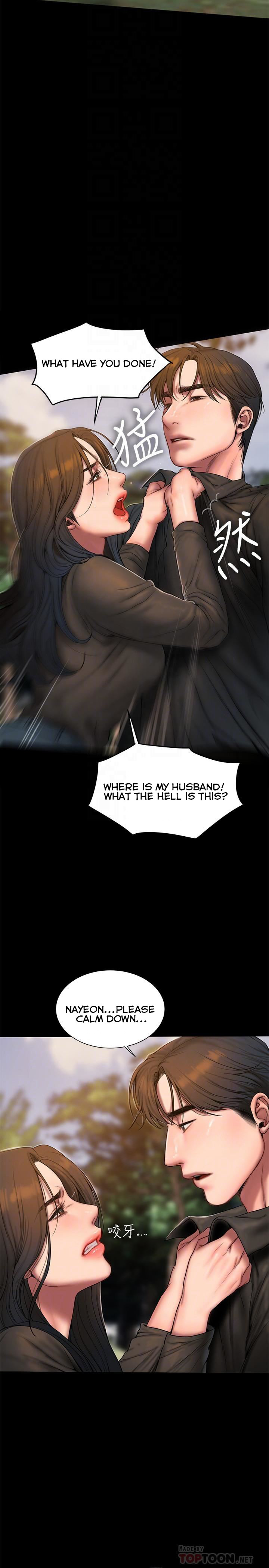 Run Away - Chapter 58 [photo 11] - MangaPorn