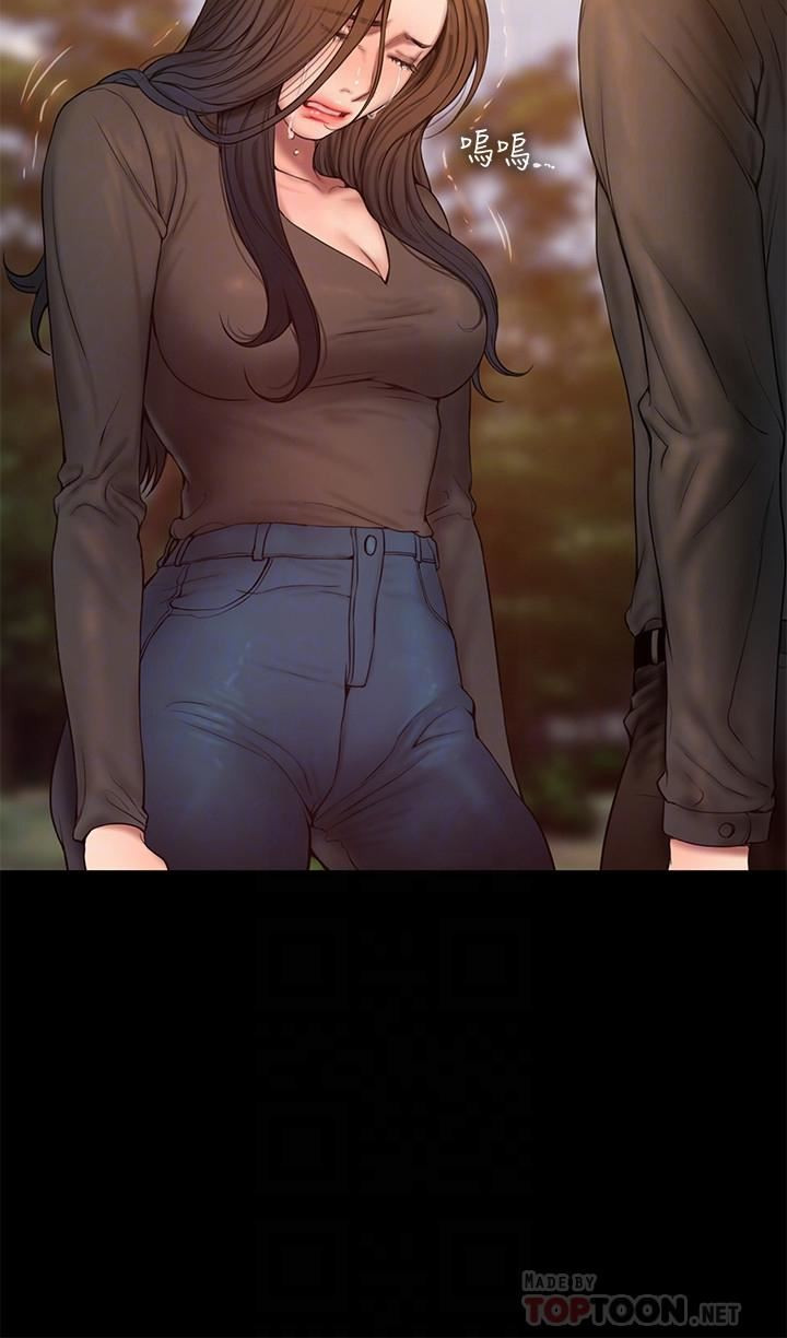 Run Away - Chapter 58 [photo 15] - MangaPorn